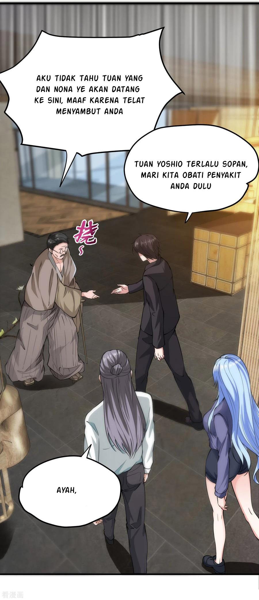 Strongest Divine Doctor Mixed City chapter 164